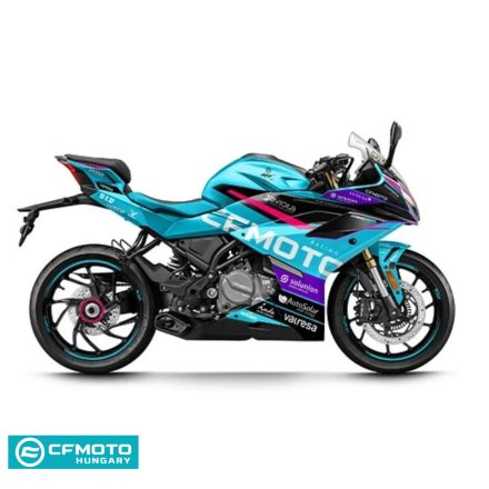 CFMOTO 250SR S World Champion Edition