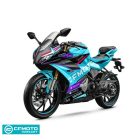 CFMOTO 250SR S World Champion Edition