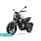 CFMOTO 300CL-X Heritage