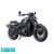 CFMOTO 550CL-C Cruiser