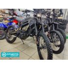 Talaria Sting City TL3000